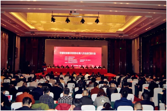 恒譽(yù)環(huán)保獲中輪協(xié)“產(chǎn)品質(zhì)量與服務(wù)誠信企業(yè)”榮譽(yù)稱號(hào)