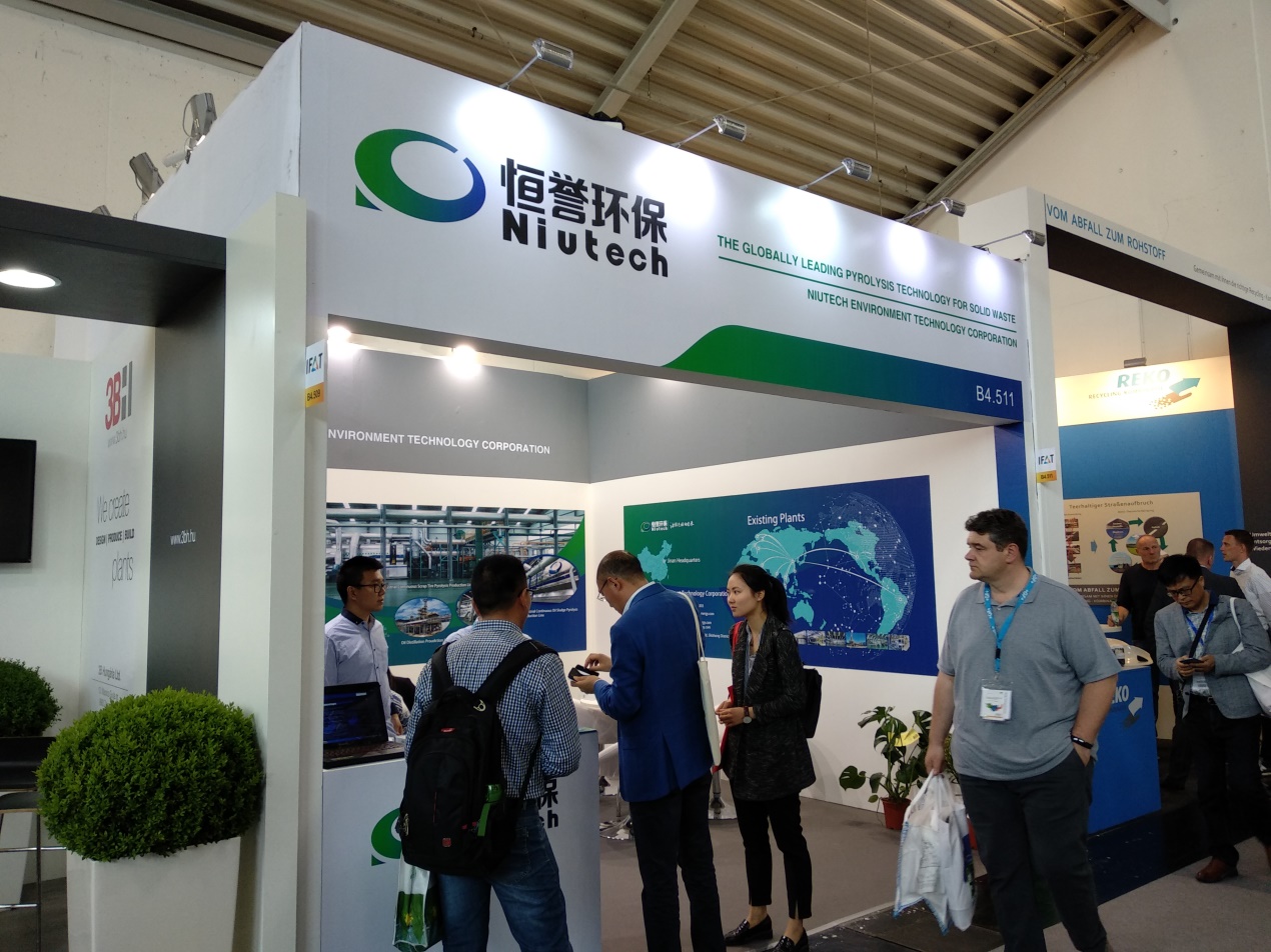 大放異彩！恒譽(yù)環(huán)保亮相慕尼黑IFAT2018國(guó)際環(huán)博會(huì)