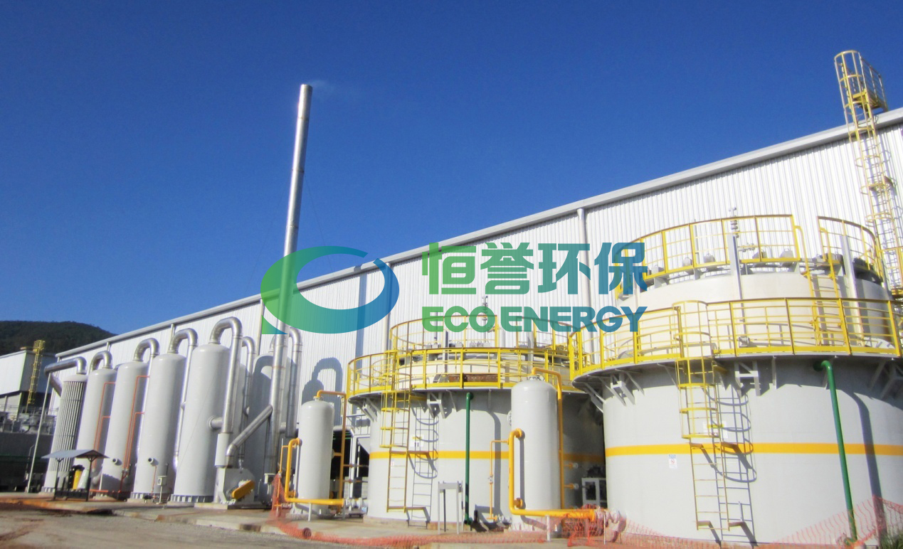 《中國循環(huán)經(jīng)濟》雜志刊文：熱分解成套技術(shù)裝備，破解含油污泥處理世界難題